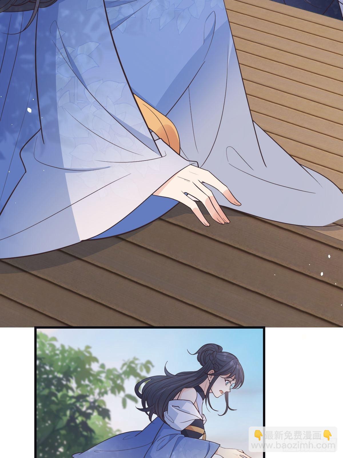 41贪得无厌9