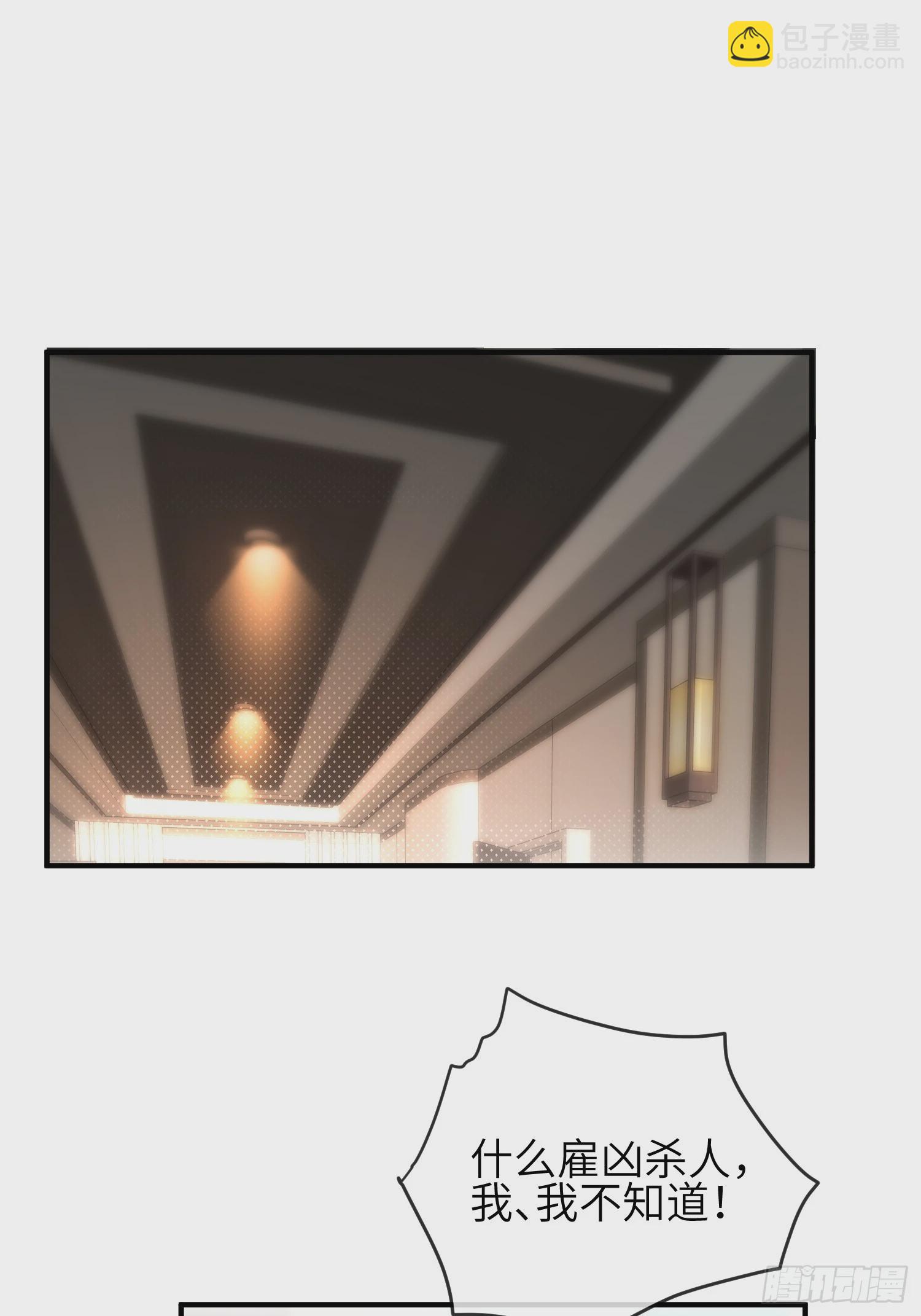83因为是你1