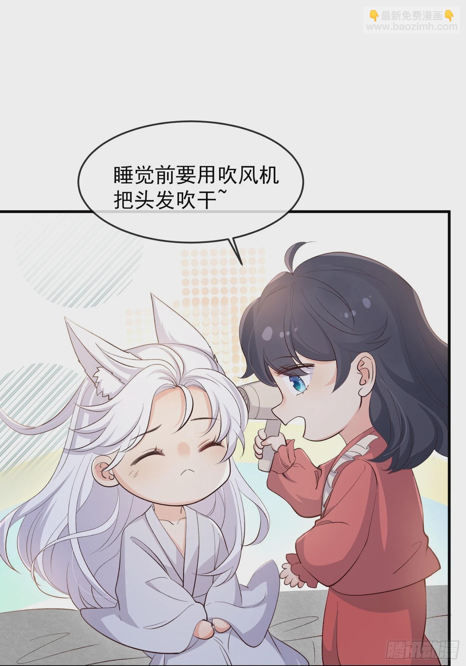 83因为是你17