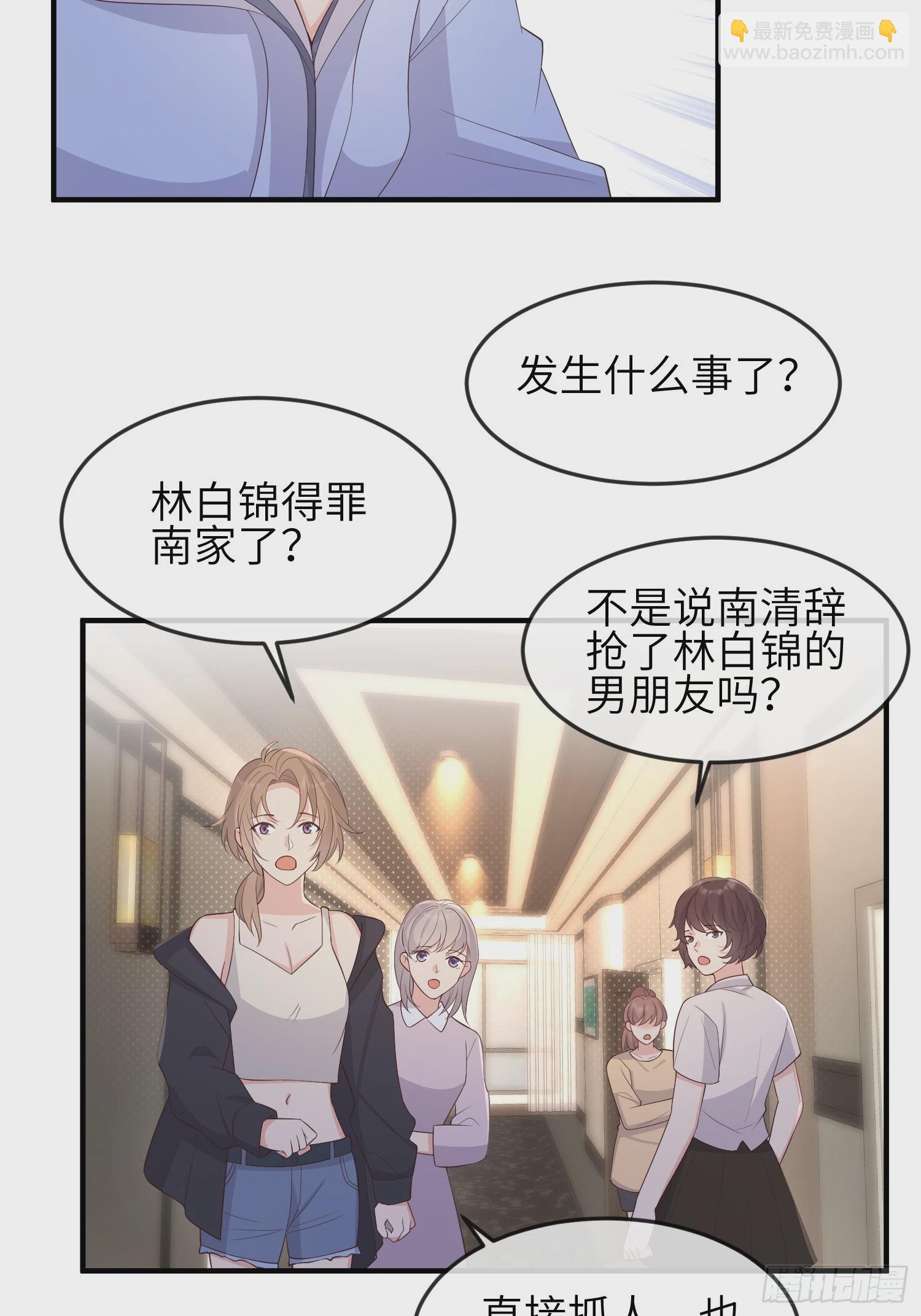 83因为是你5