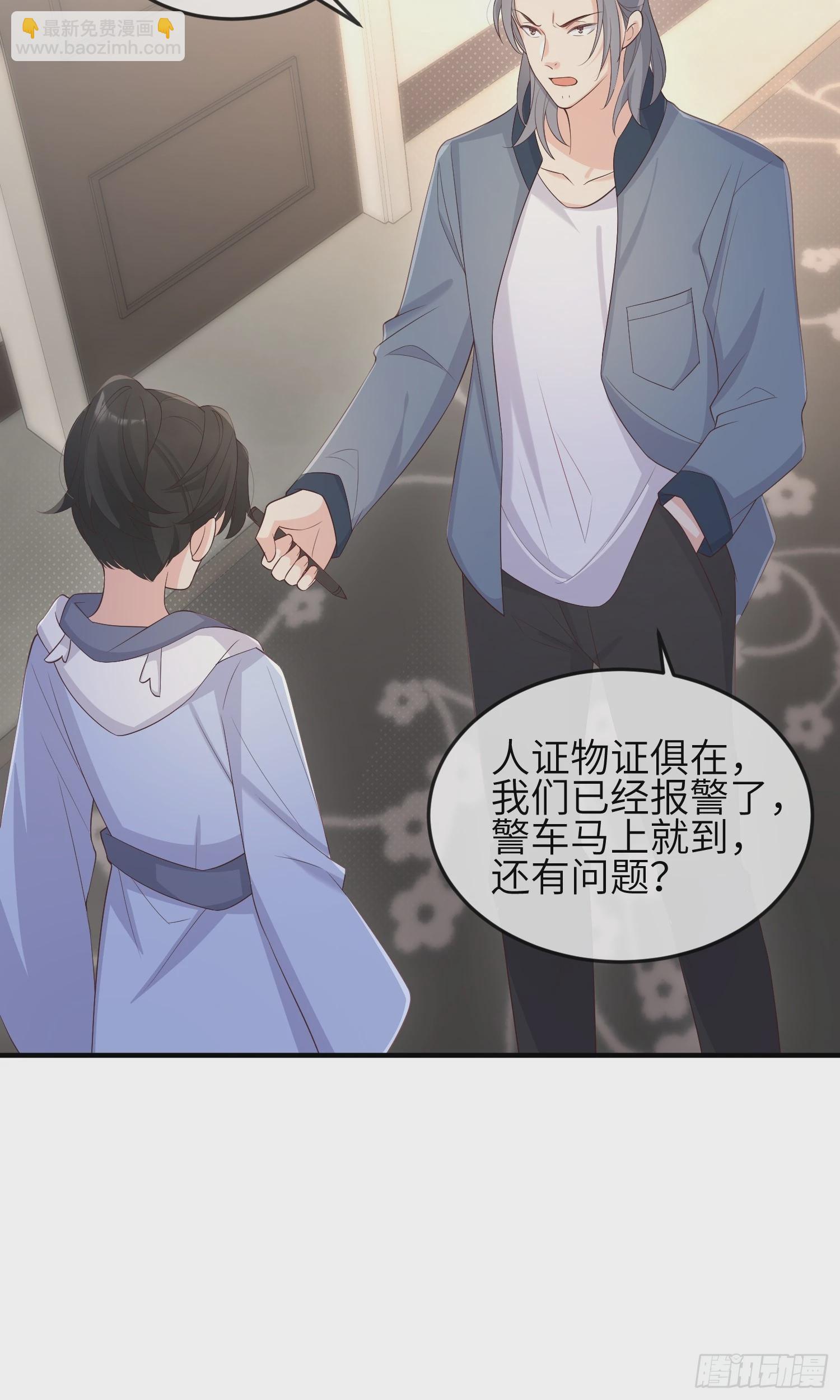 83因为是你8