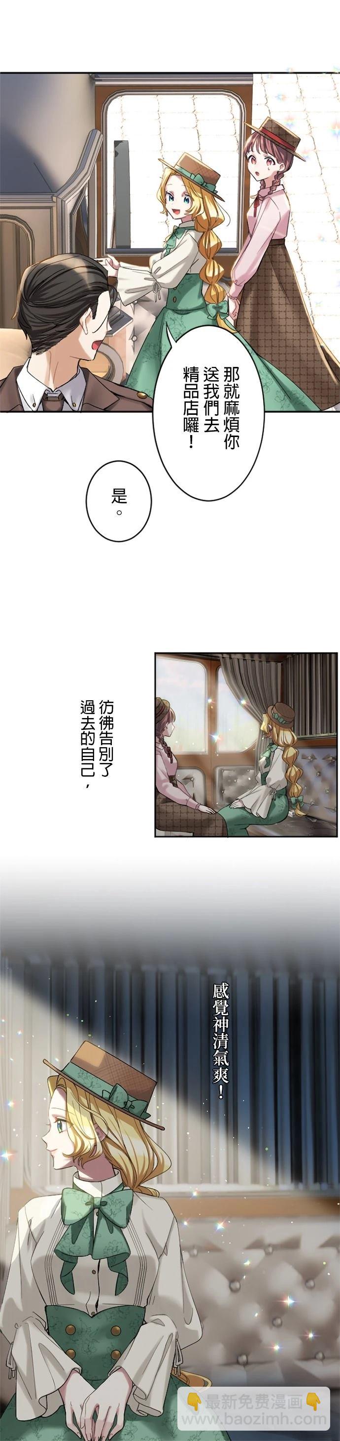 第2话63