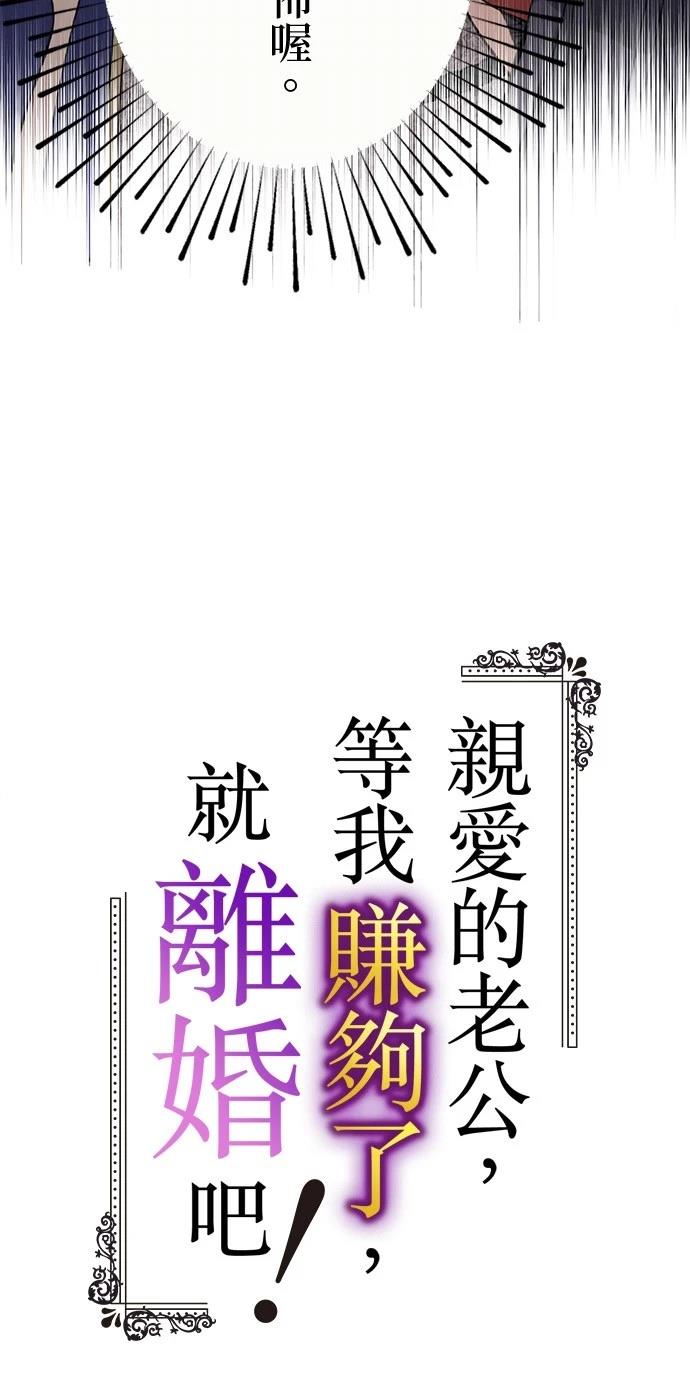 第20话7