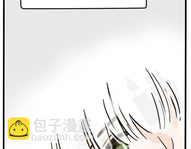 第3话 练习室39
