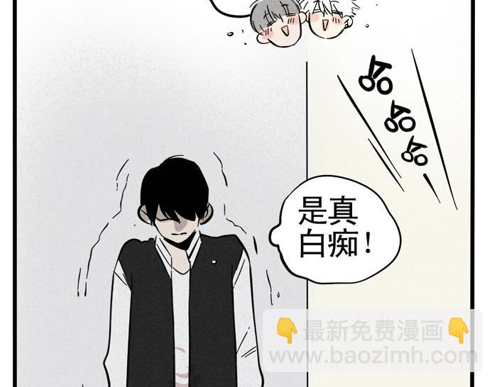 第27话 有你在真的很好！49