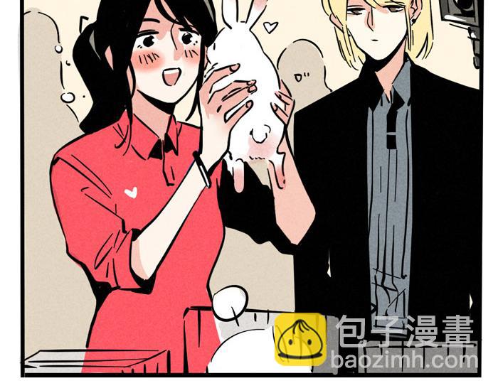 第49话 我要养兔子2