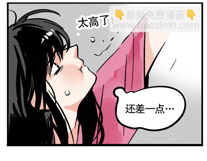 第52话 一起做饭！39