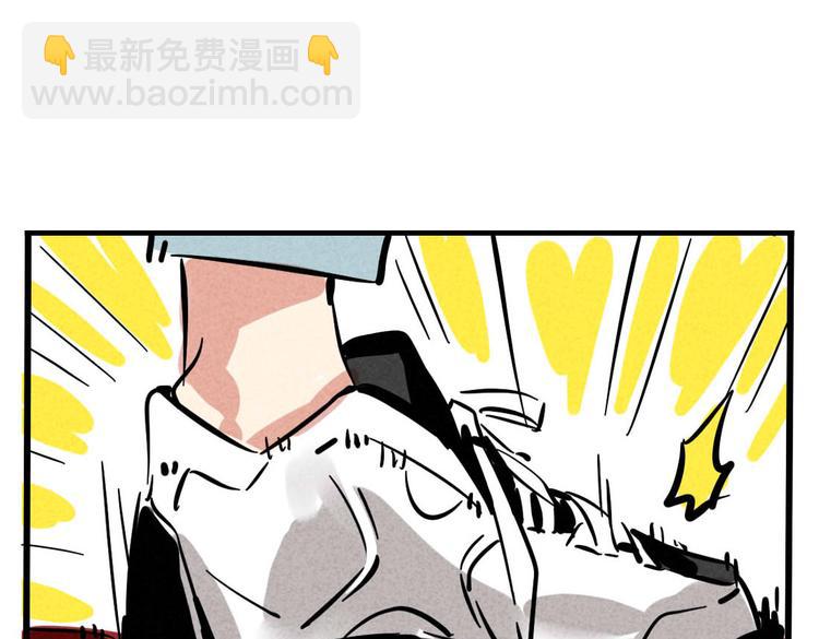 第65话 我过气了？13
