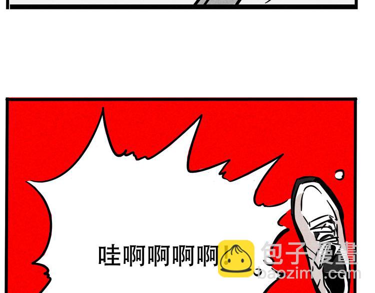 第65话 我过气了？18