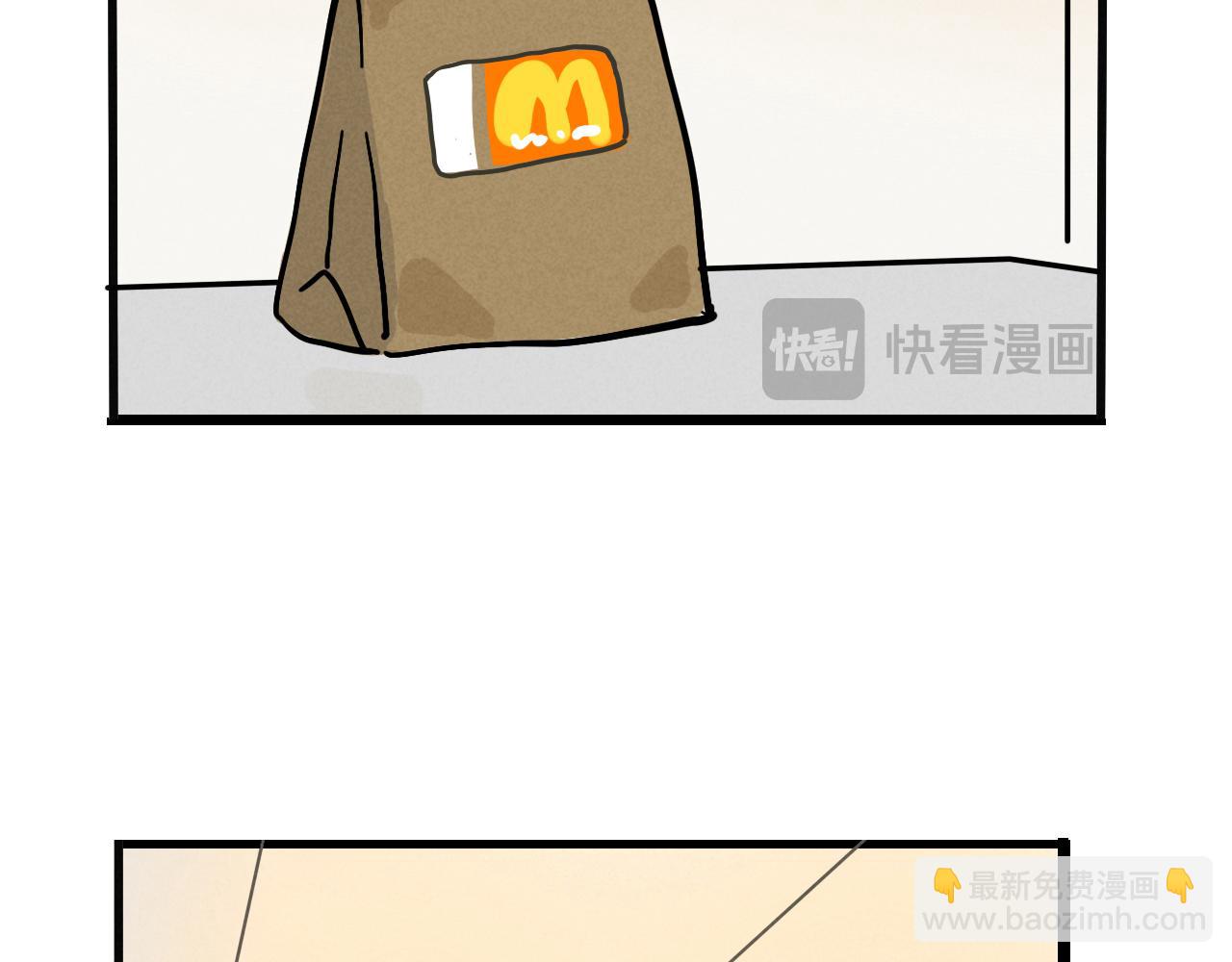 第二季 16话：过年好！51