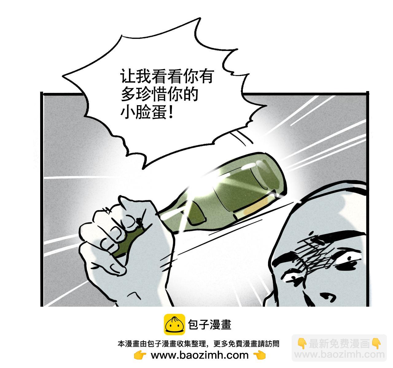 第二季 17话：便利店49