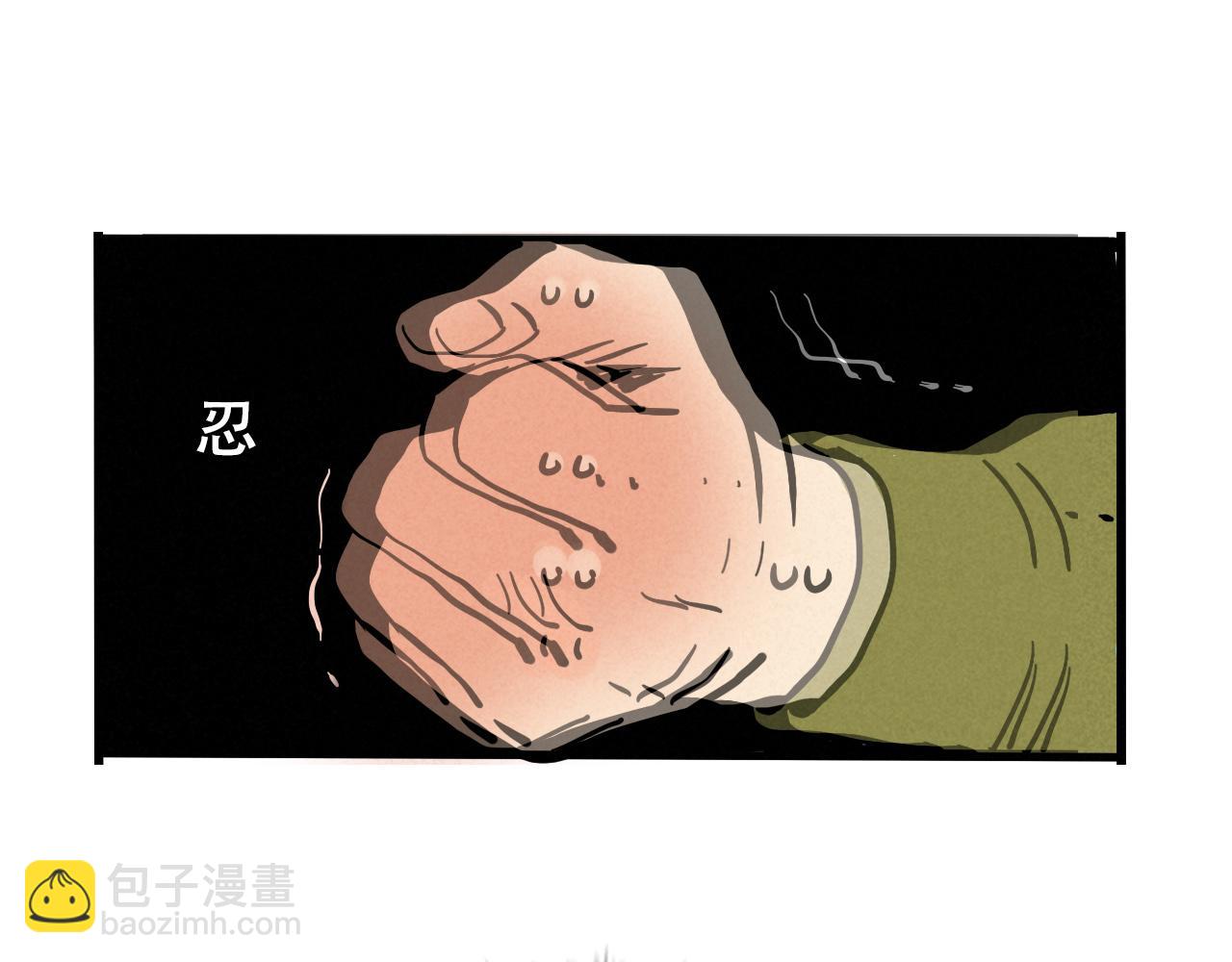 第二季 17话：便利店51