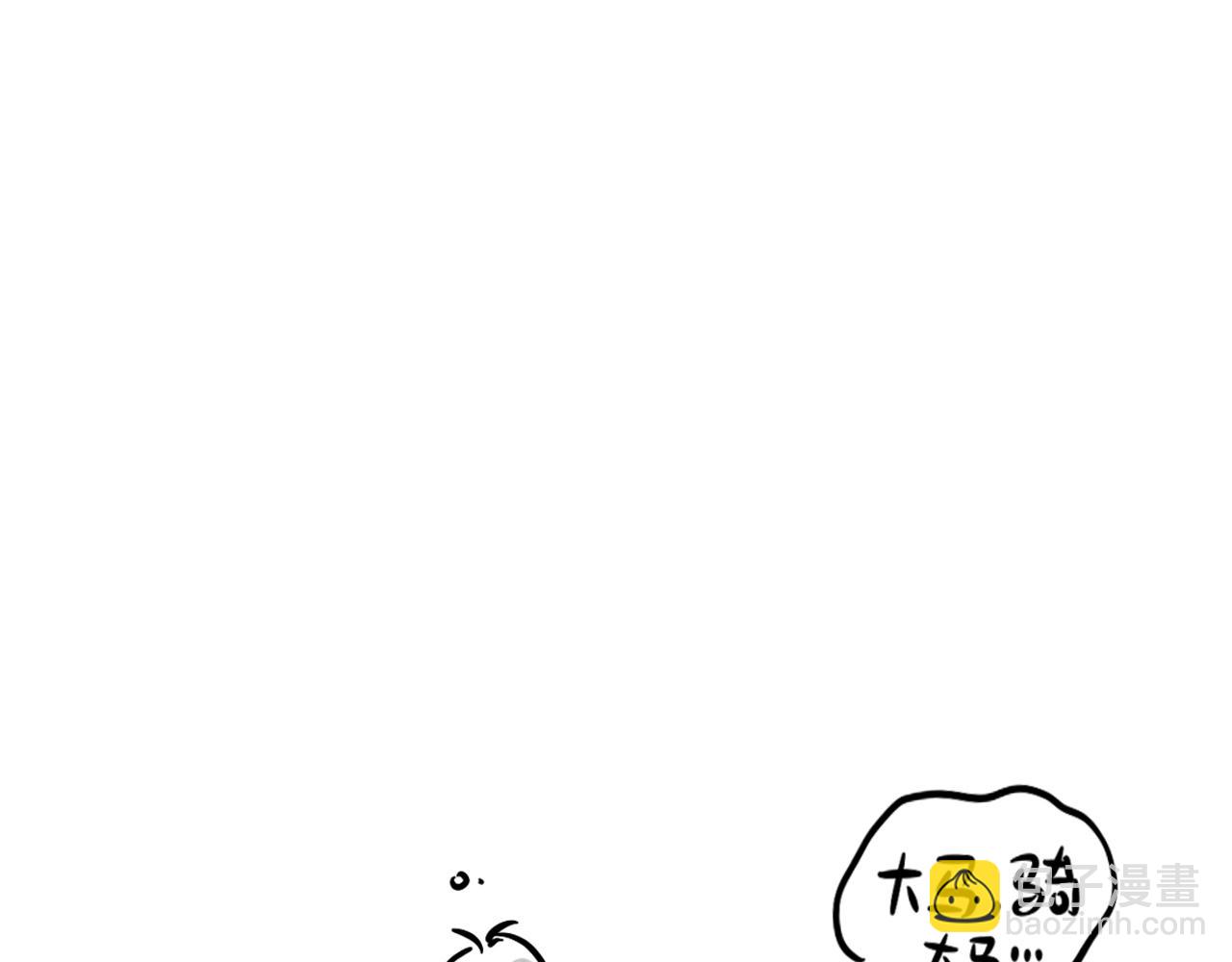小番外之 天玄VS万岁12