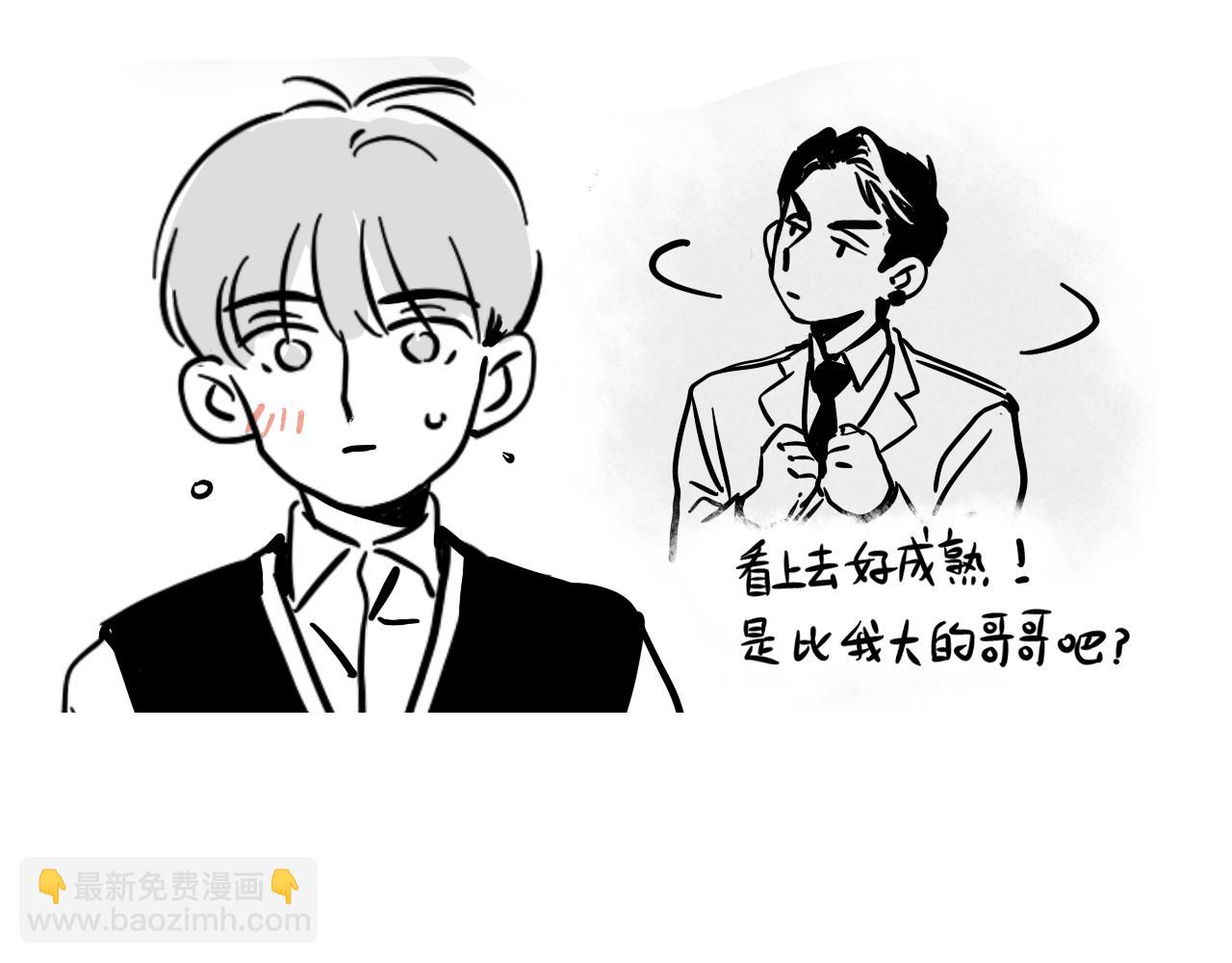 小番外之 天玄VS万岁5