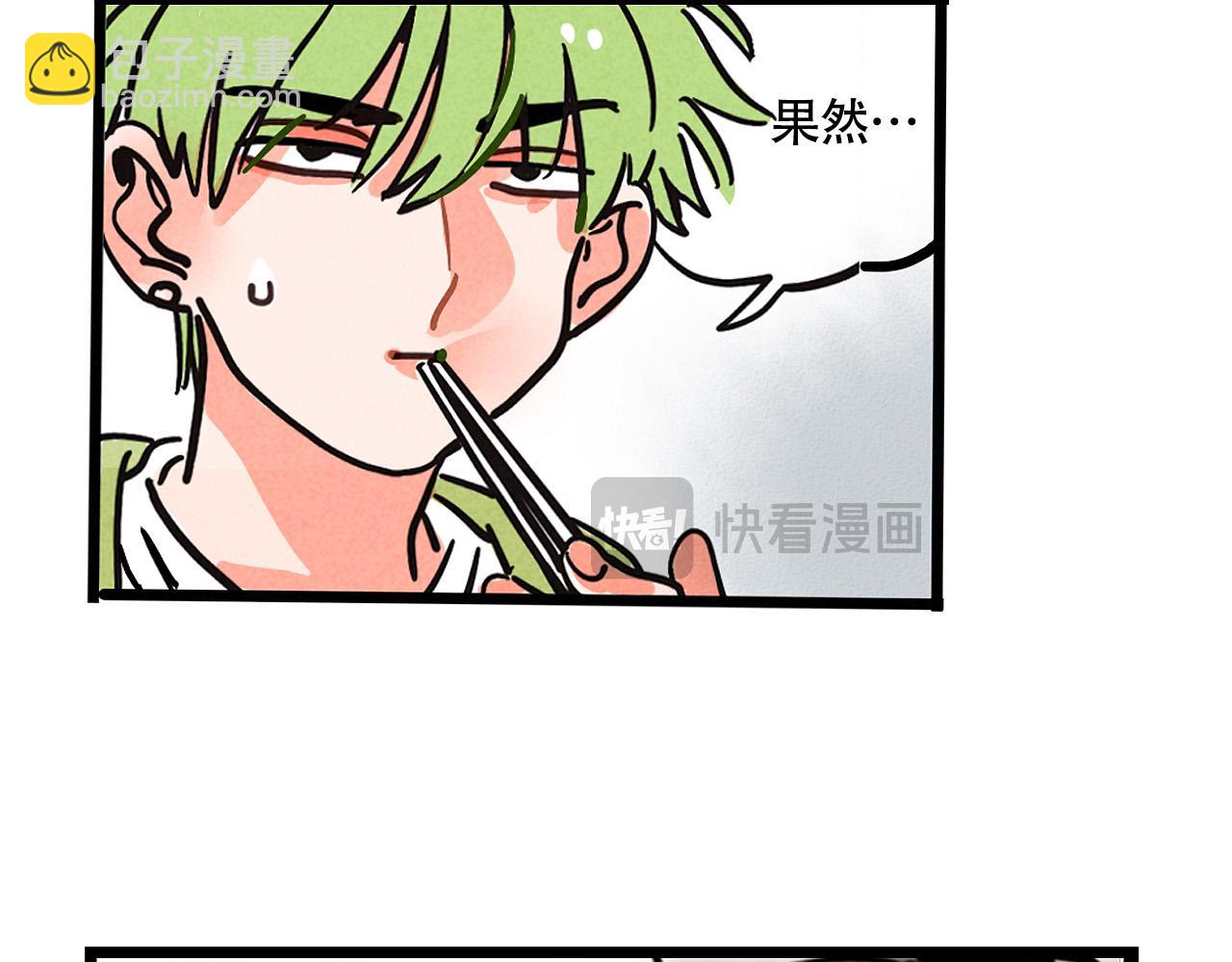 第二季23话：完结篇10