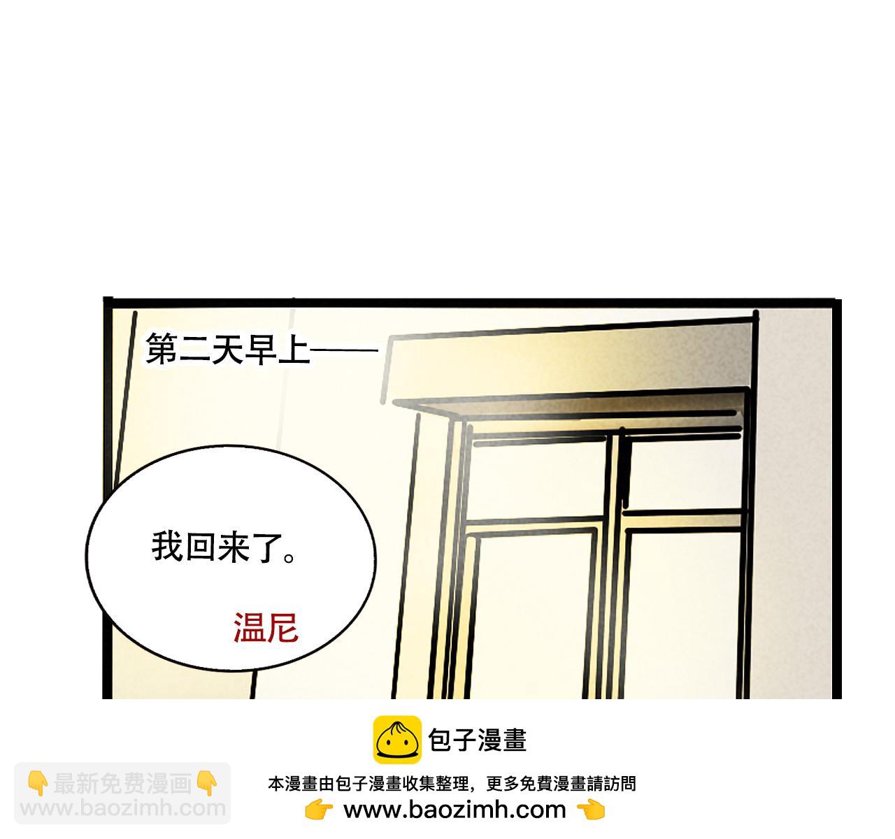 第二季23话：完结篇107
