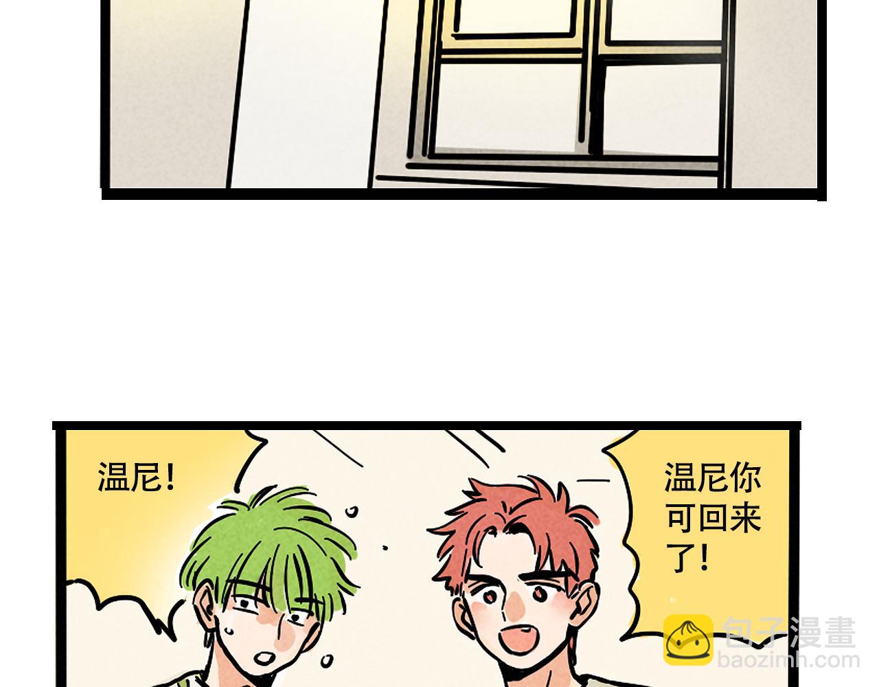 第二季23话：完结篇108