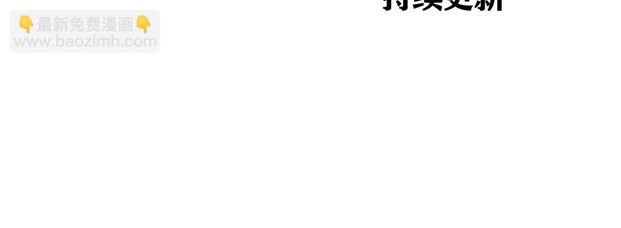 第二季23话：完结篇129