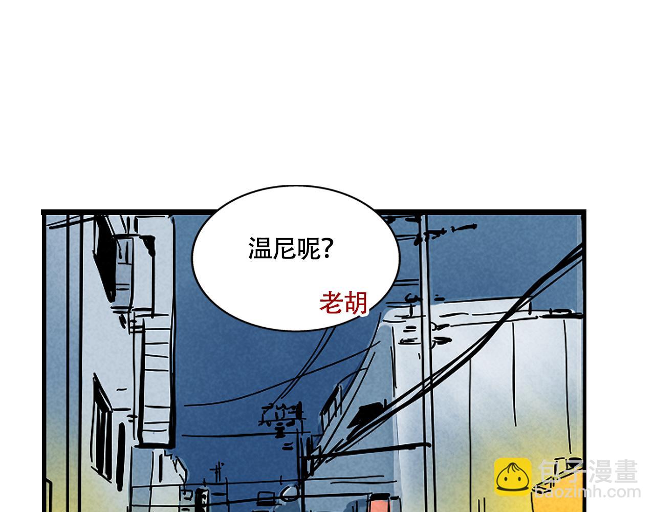 第二季23话：完结篇27