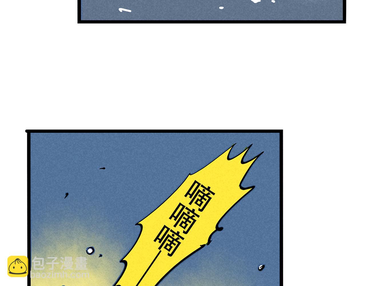 第二季23话：完结篇36