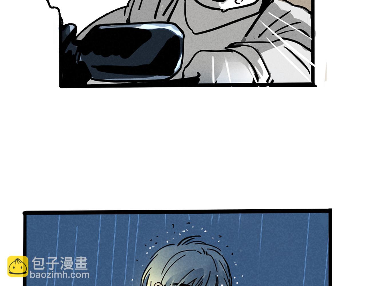 第二季23话：完结篇38