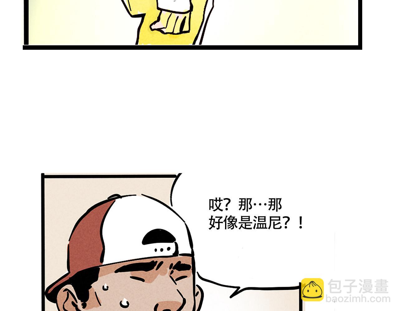 第二季23话：完结篇40