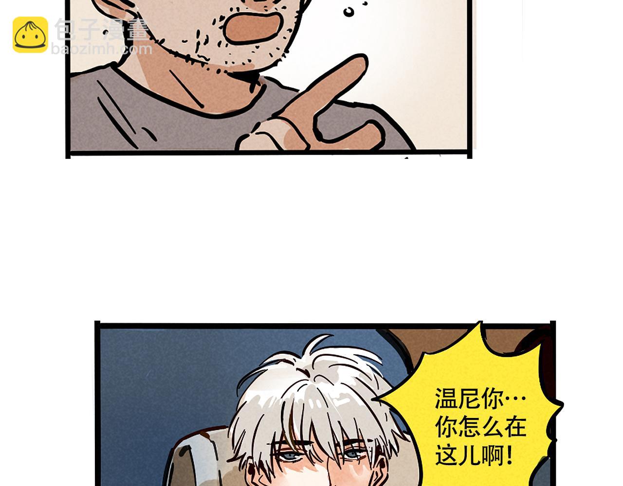 第二季23话：完结篇41