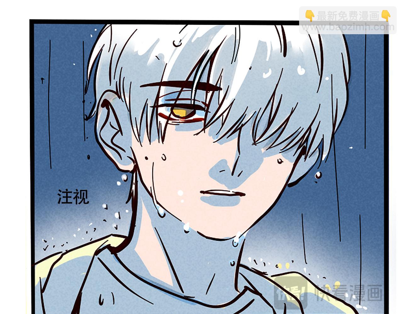 第二季23话：完结篇43