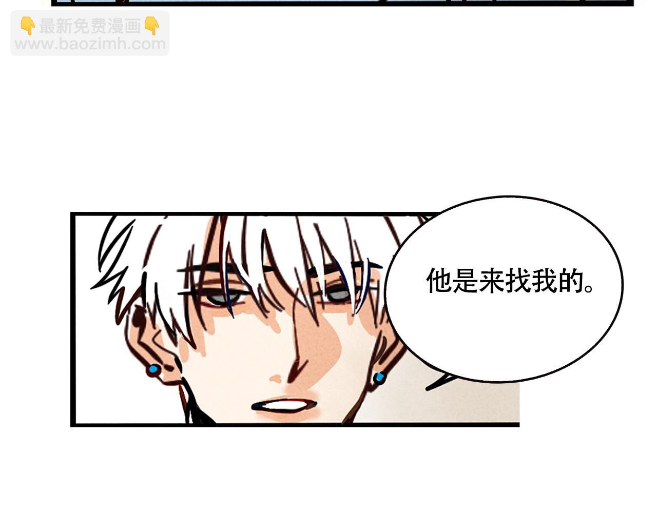 第二季23话：完结篇44