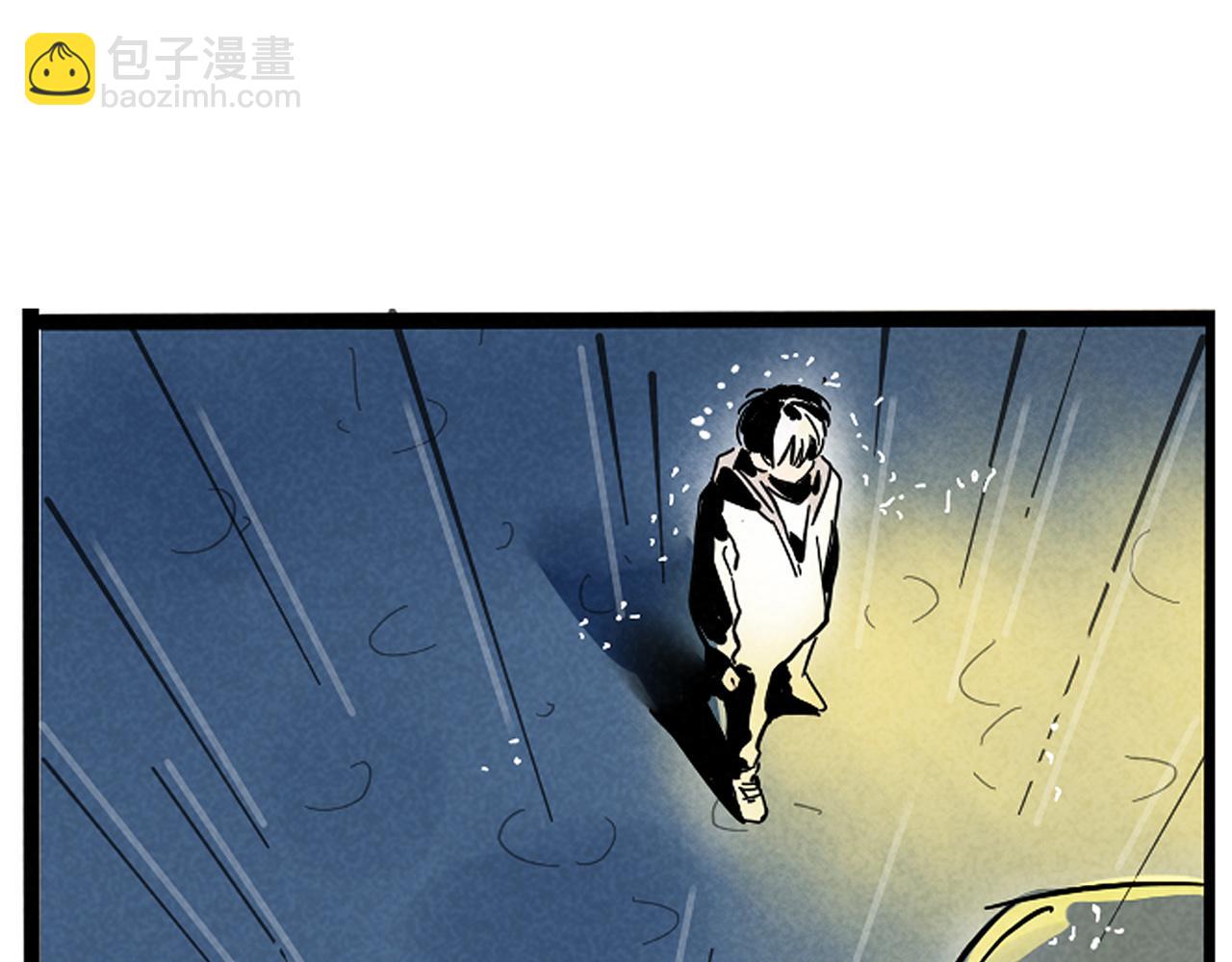 第二季23话：完结篇50