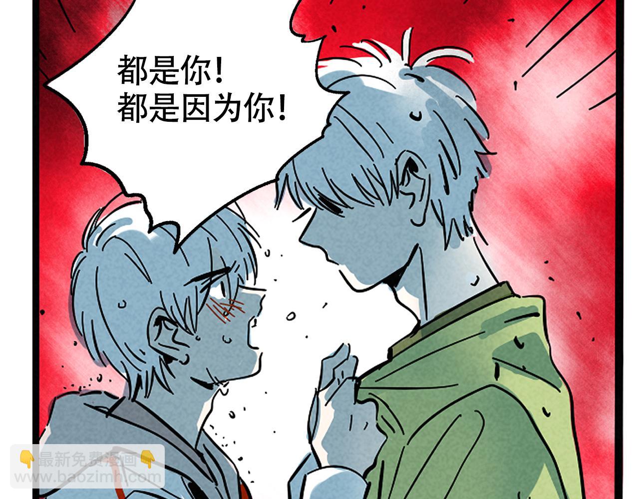 第二季23话：完结篇57