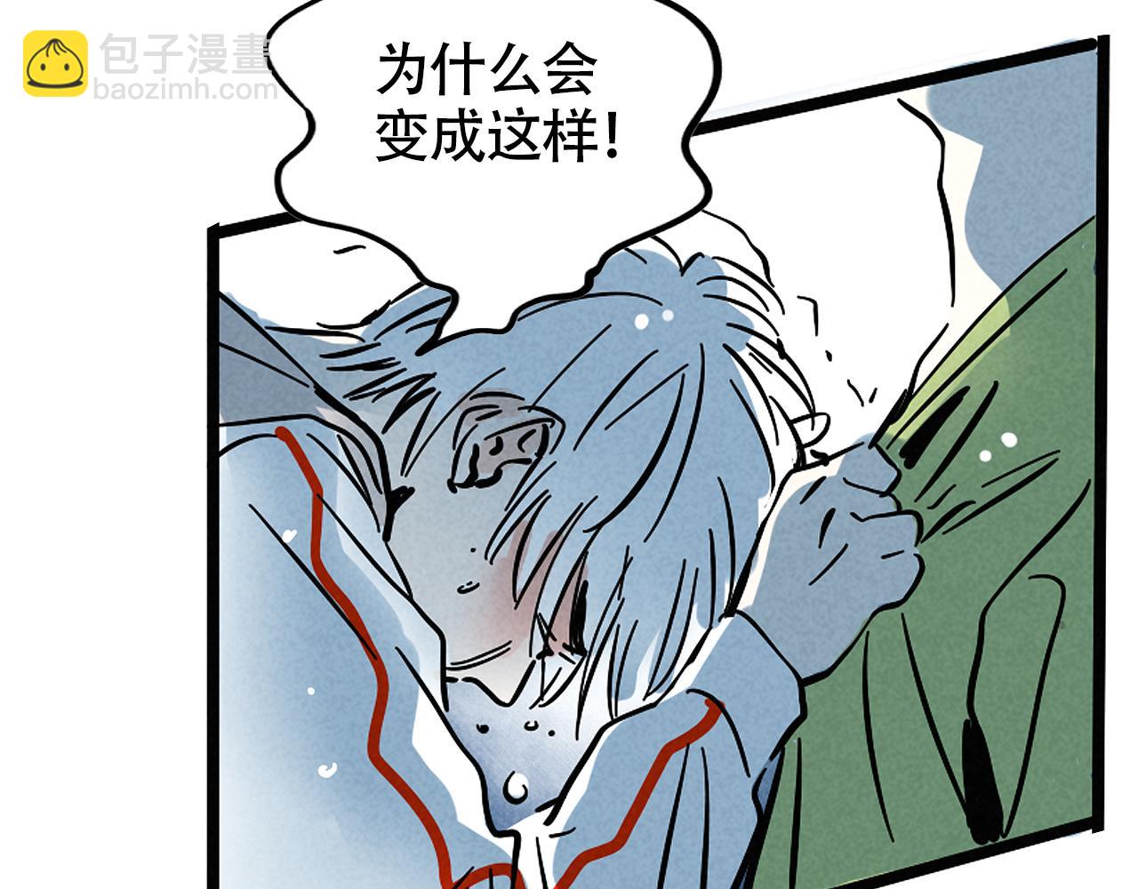 第二季23话：完结篇60