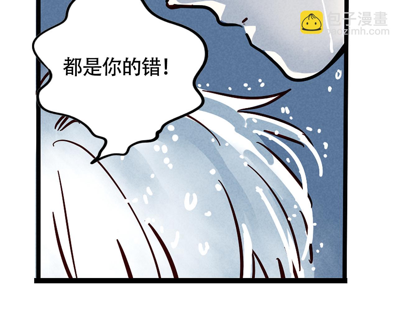 第二季23话：完结篇62