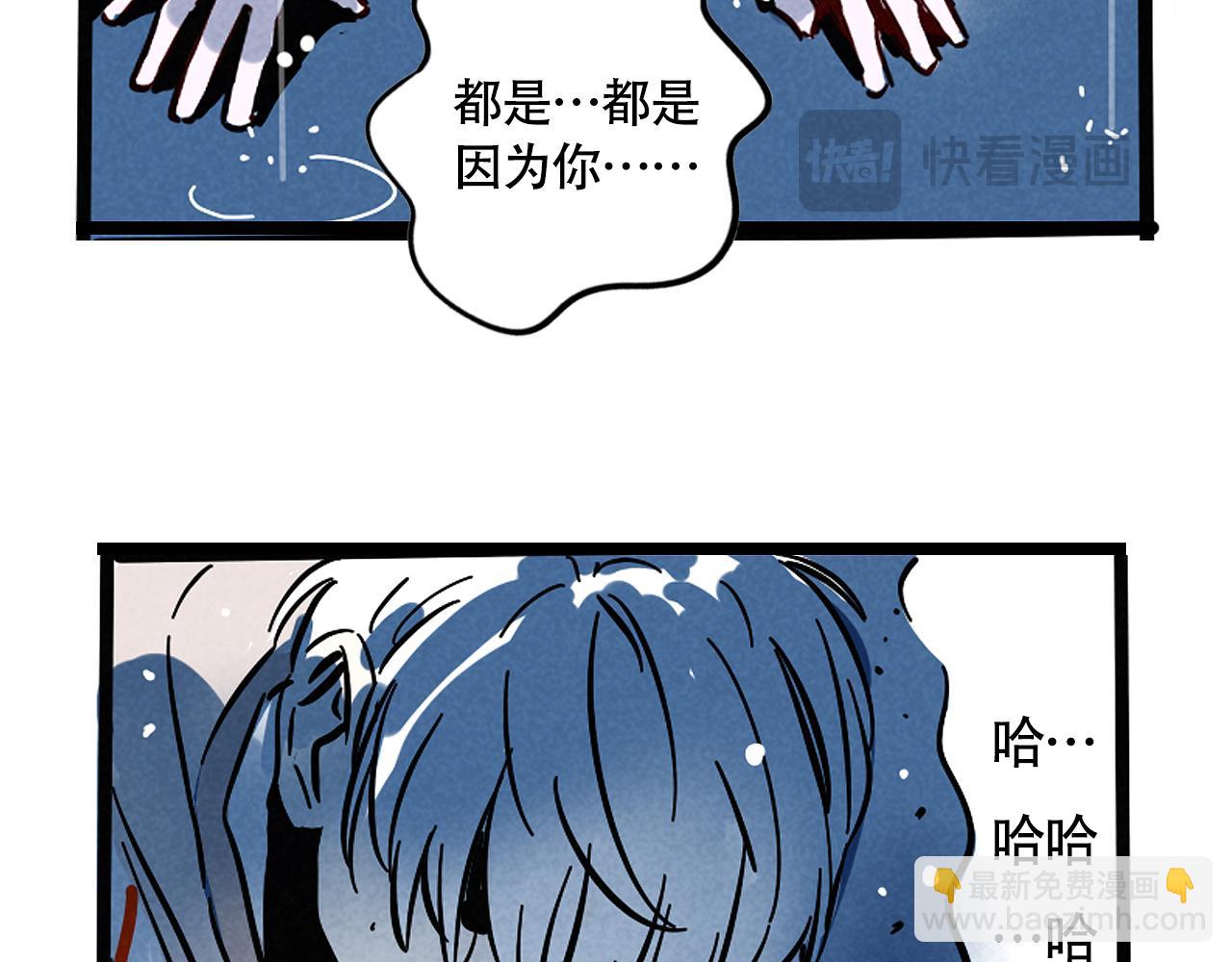 第二季23话：完结篇65