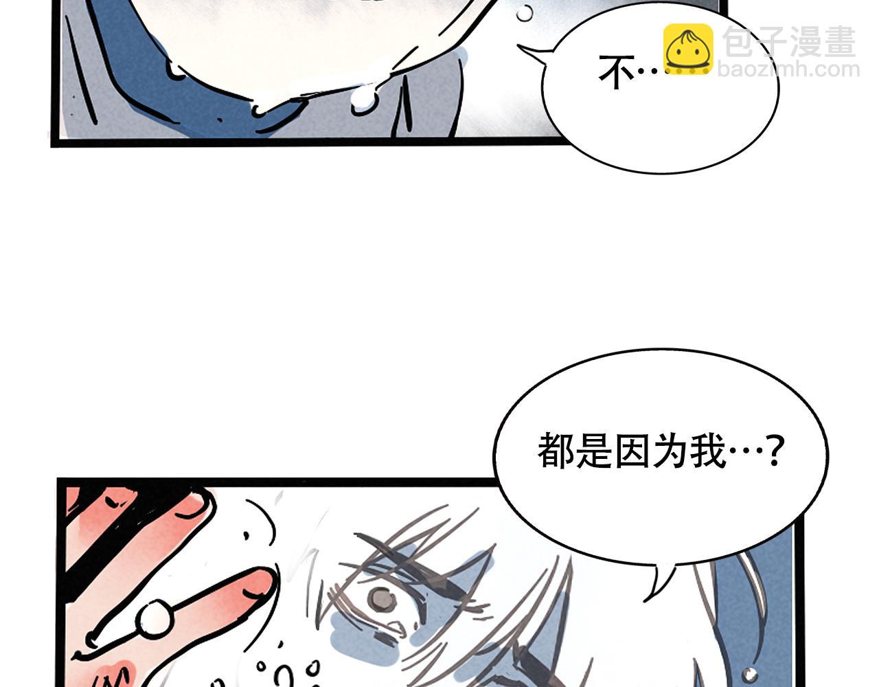 第二季23话：完结篇67