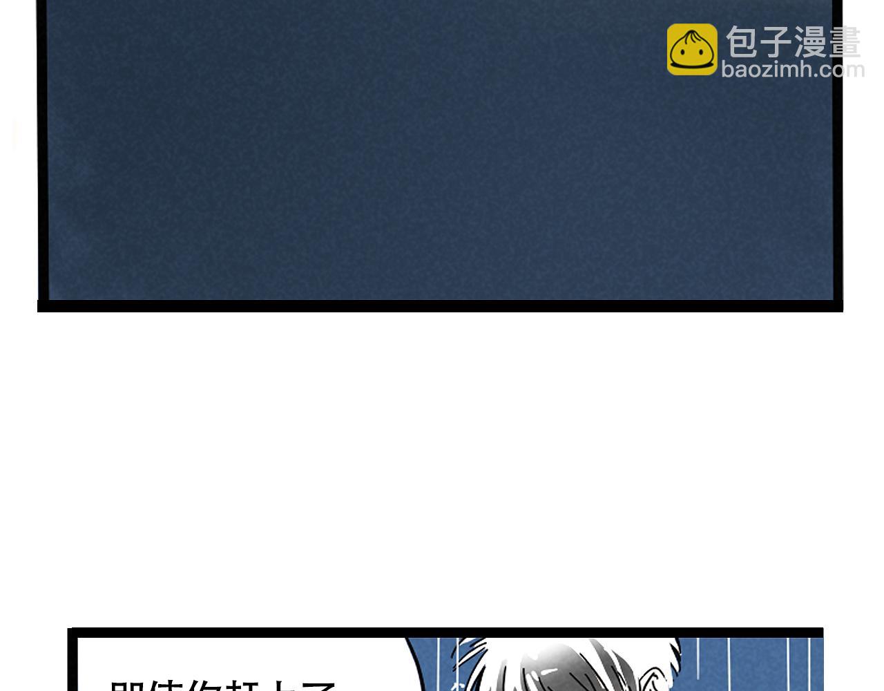 第二季23话：完结篇71