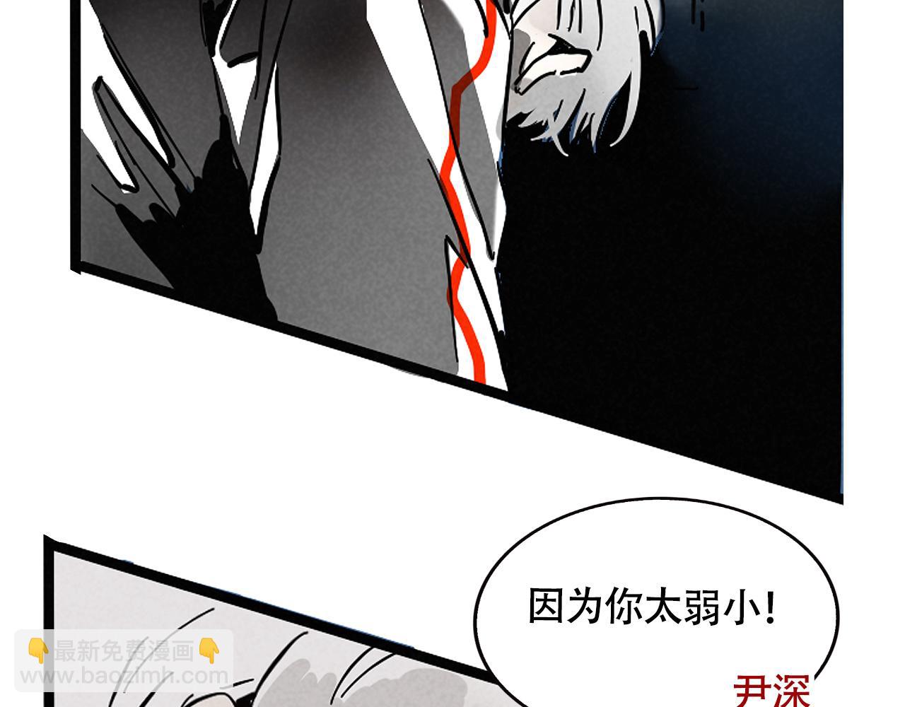 第二季23话：完结篇73