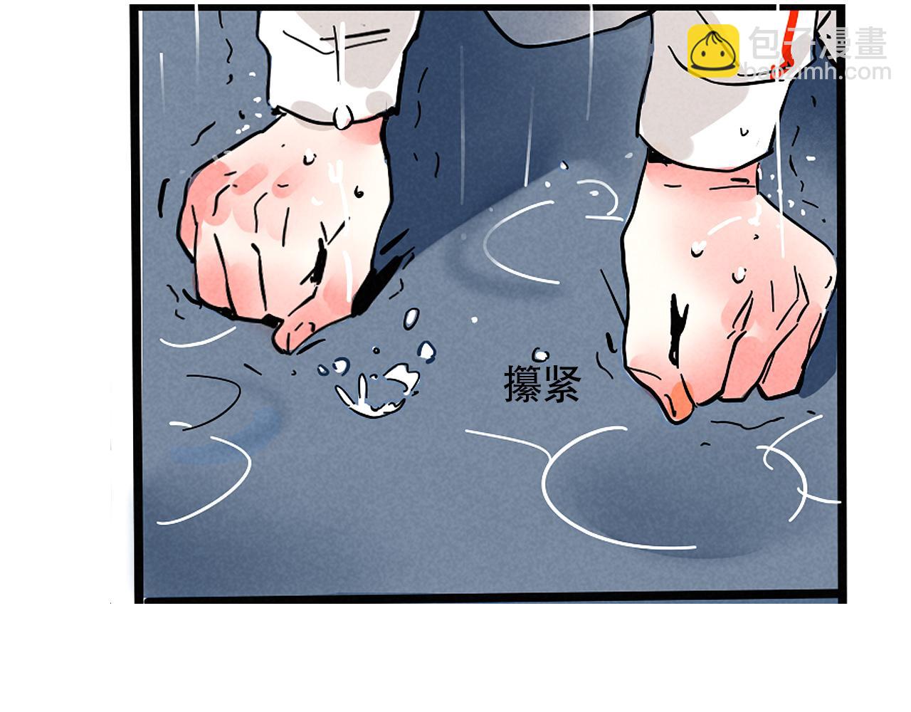 第二季23话：完结篇75
