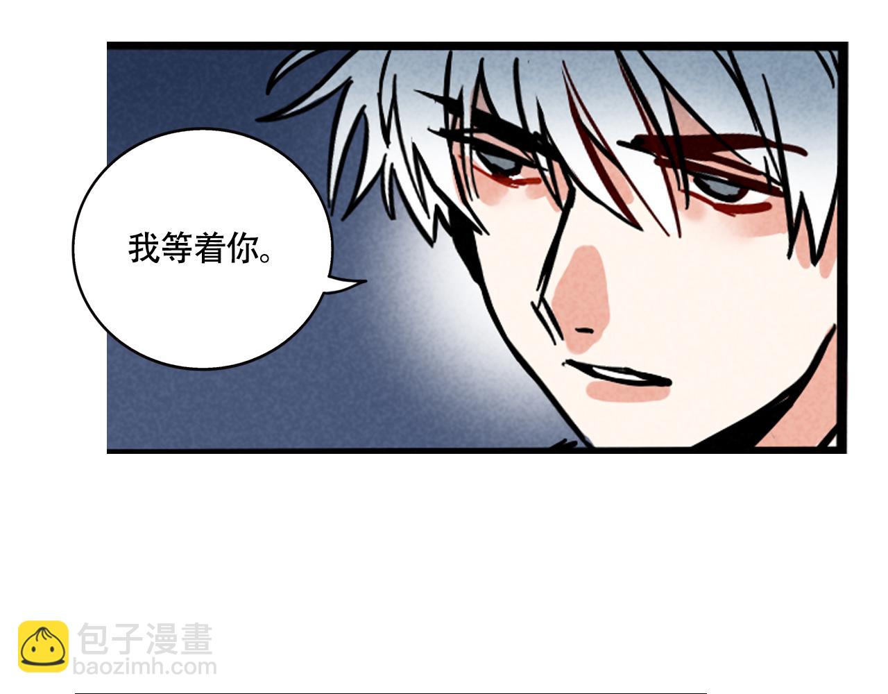 第二季23话：完结篇82