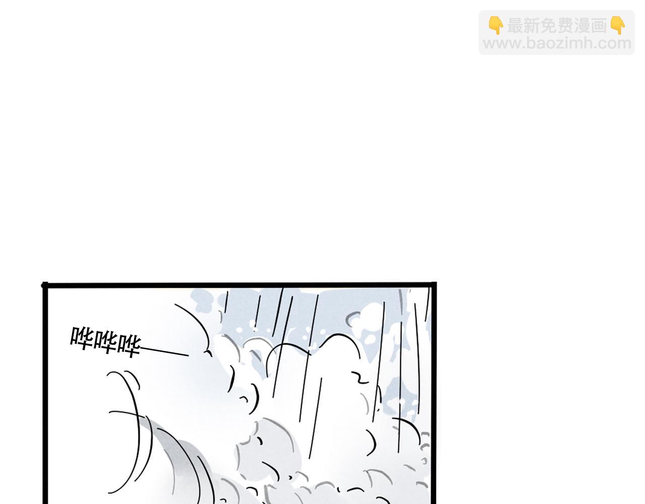 第二季23话：完结篇84