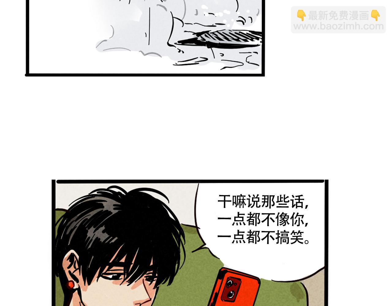 第二季23话：完结篇85