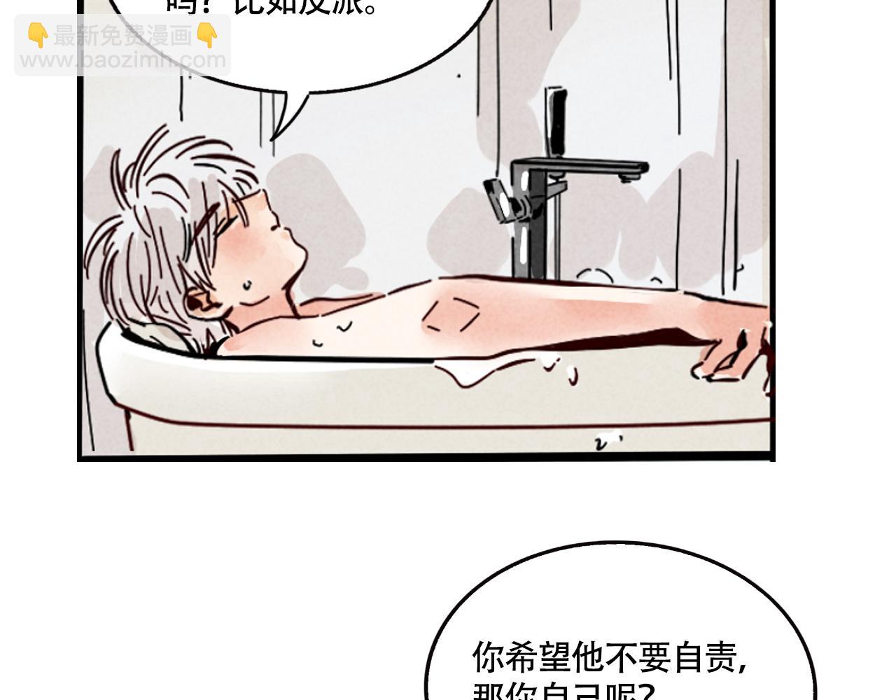 第二季23话：完结篇87