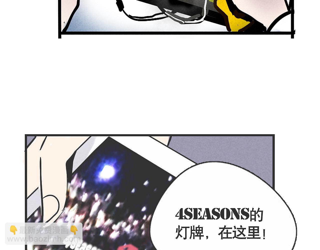 第二季23话：完结篇95