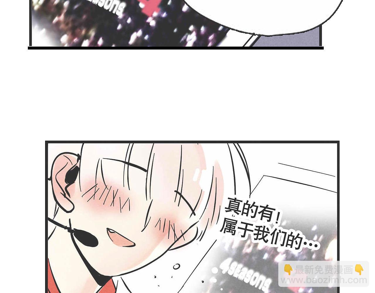 第二季23话：完结篇96