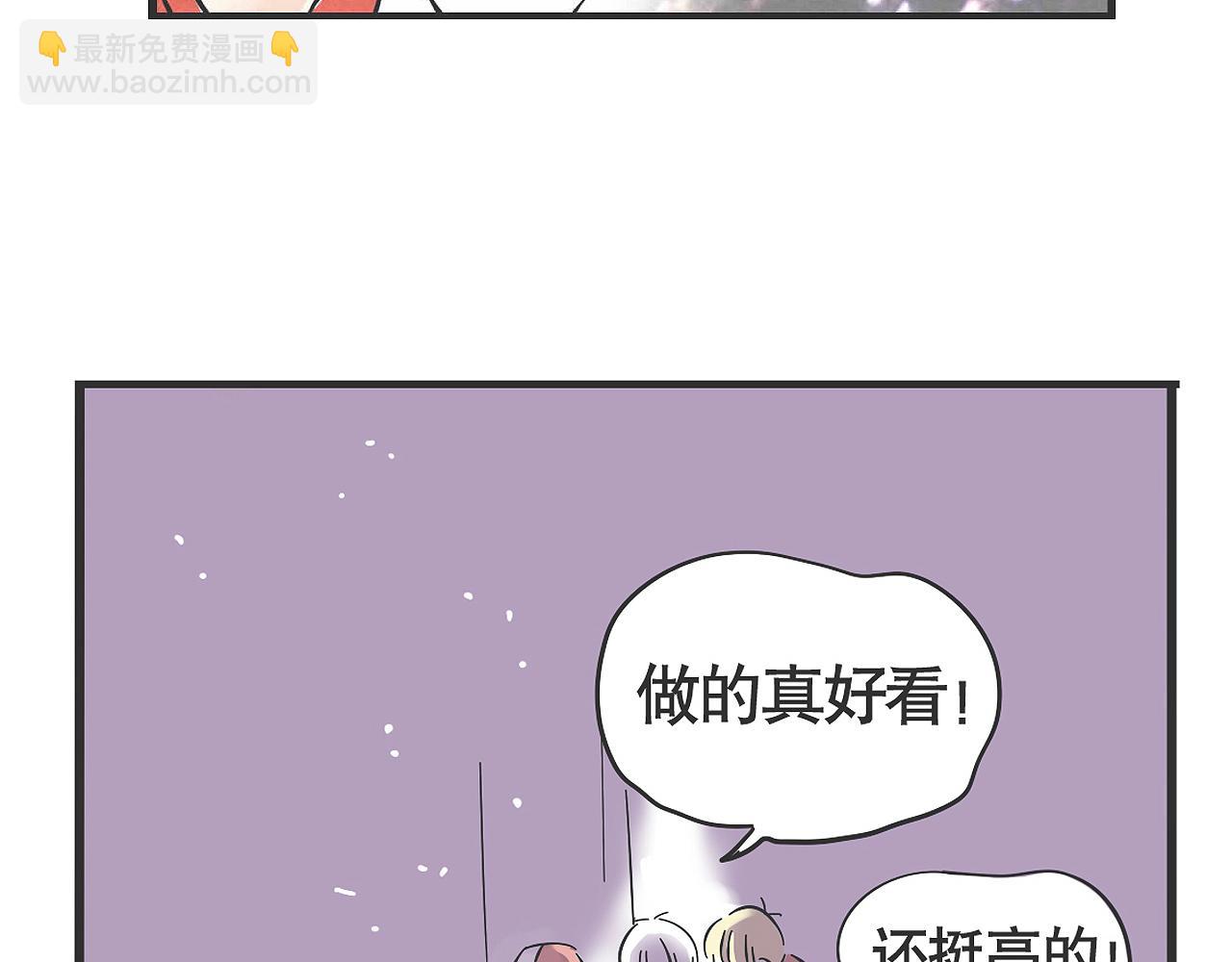 第二季23话：完结篇97