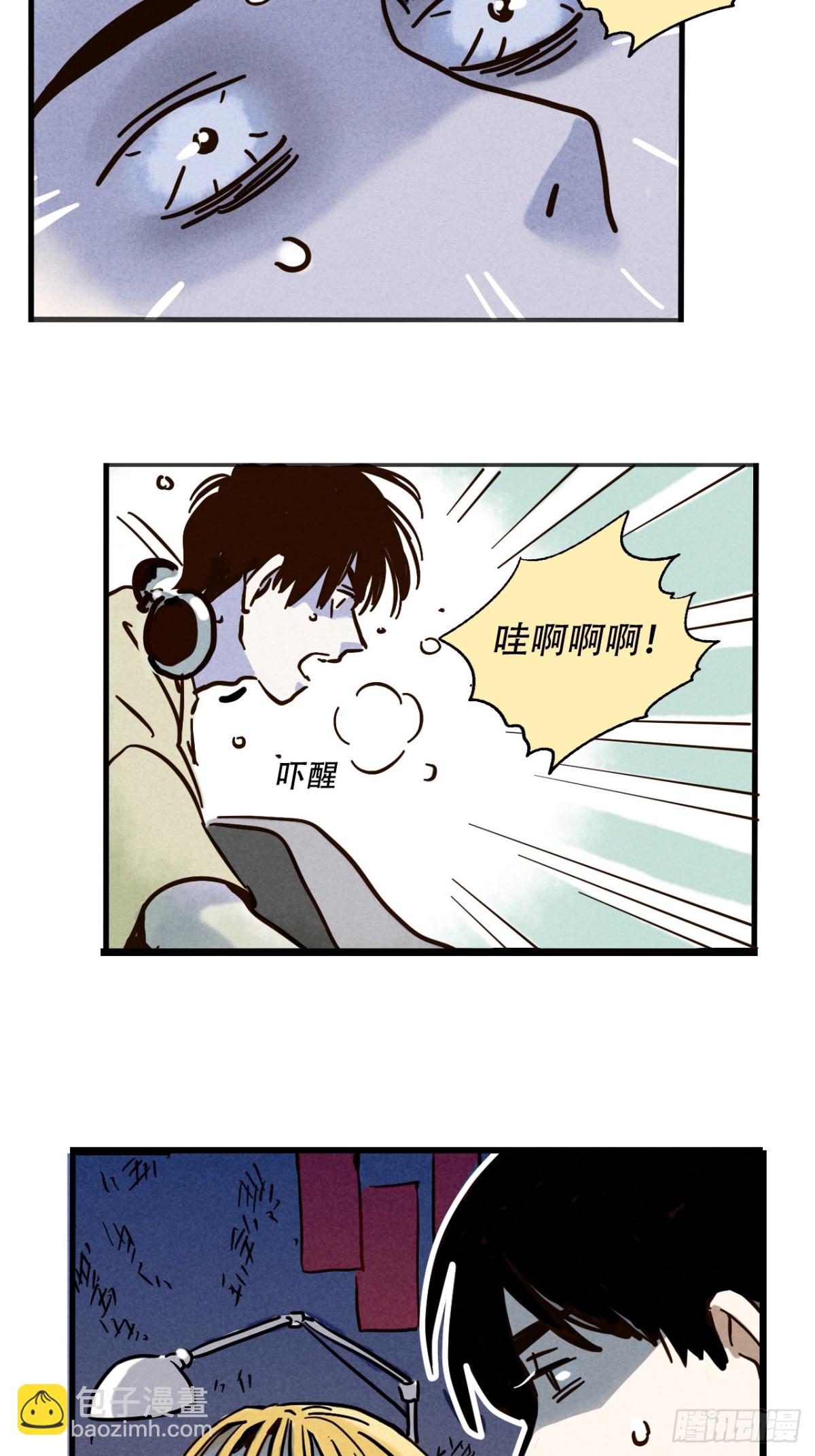 第三季25：让人头大的头套10
