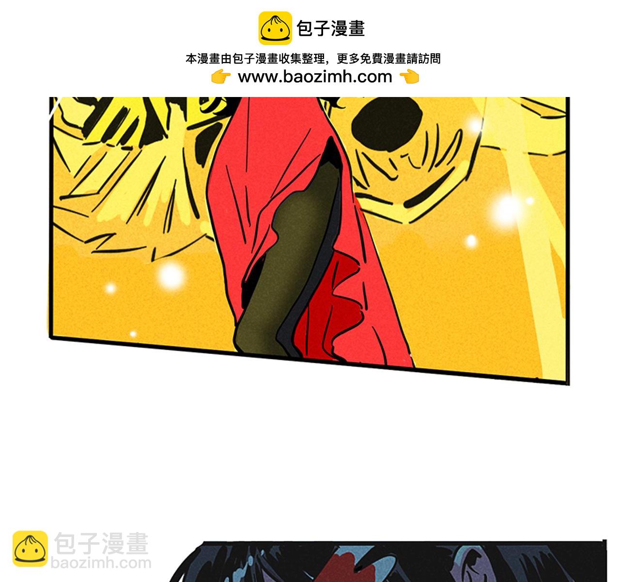 第三季29话：诺呆呆VS布鲁漫1