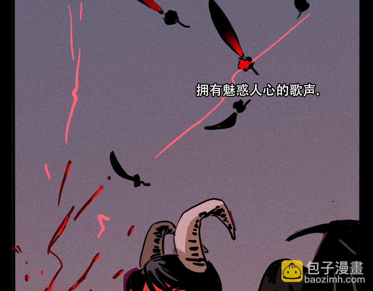 第三季29话：诺呆呆VS布鲁漫15