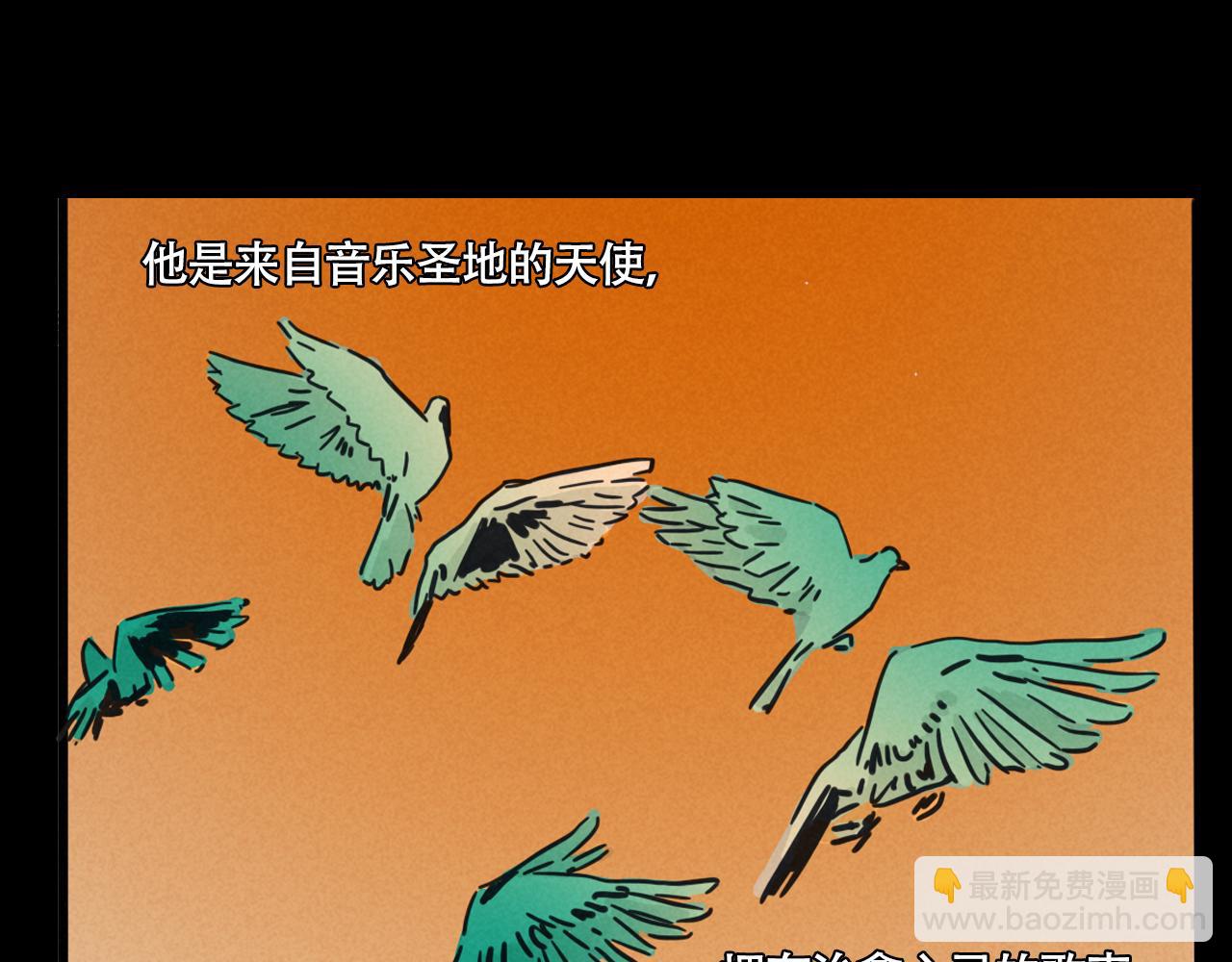 第三季29话：诺呆呆VS布鲁漫19