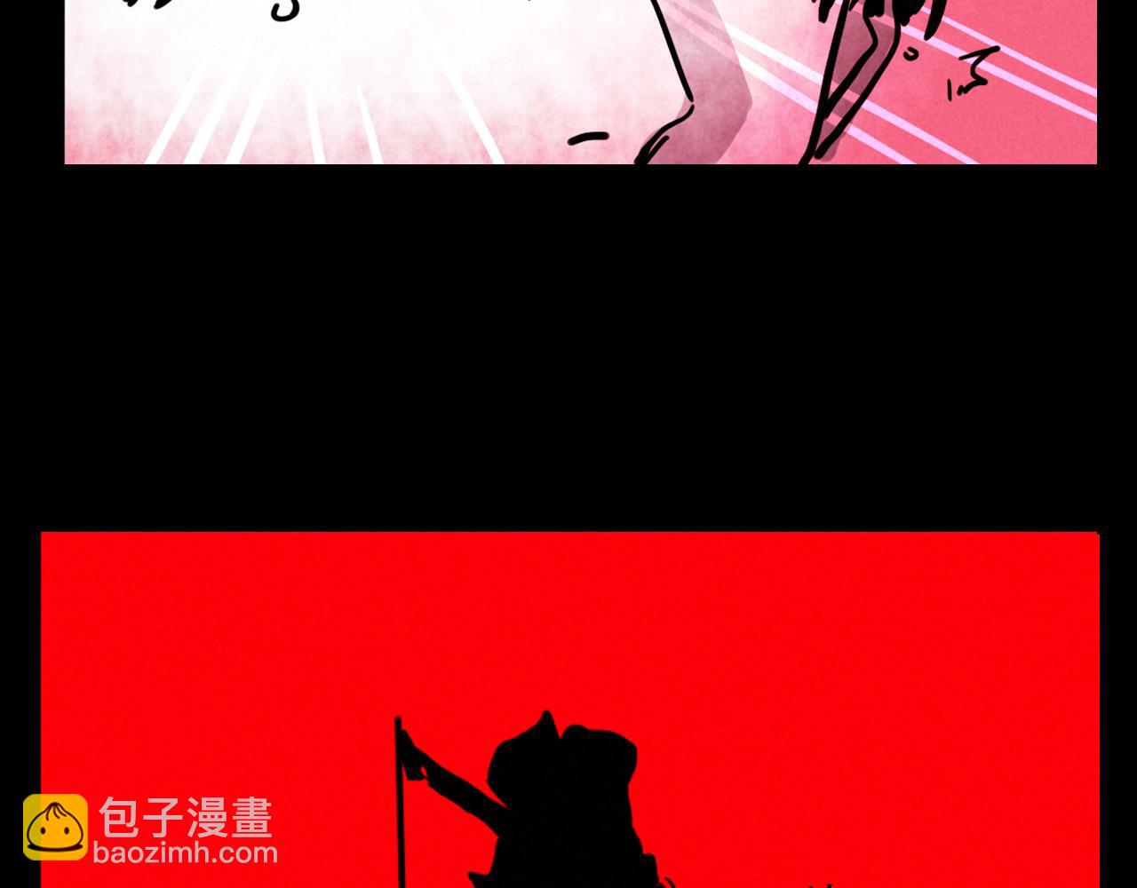 第三季29话：诺呆呆VS布鲁漫52